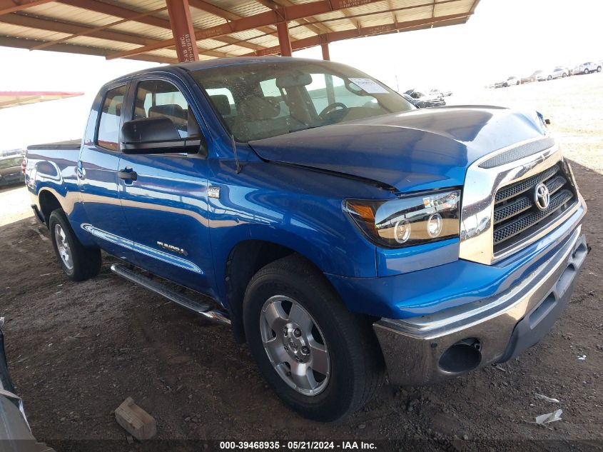 2007 Toyota Tundra Sr5 4.7L V8 VIN: 5TFRT54177X007656 Lot: 39468935