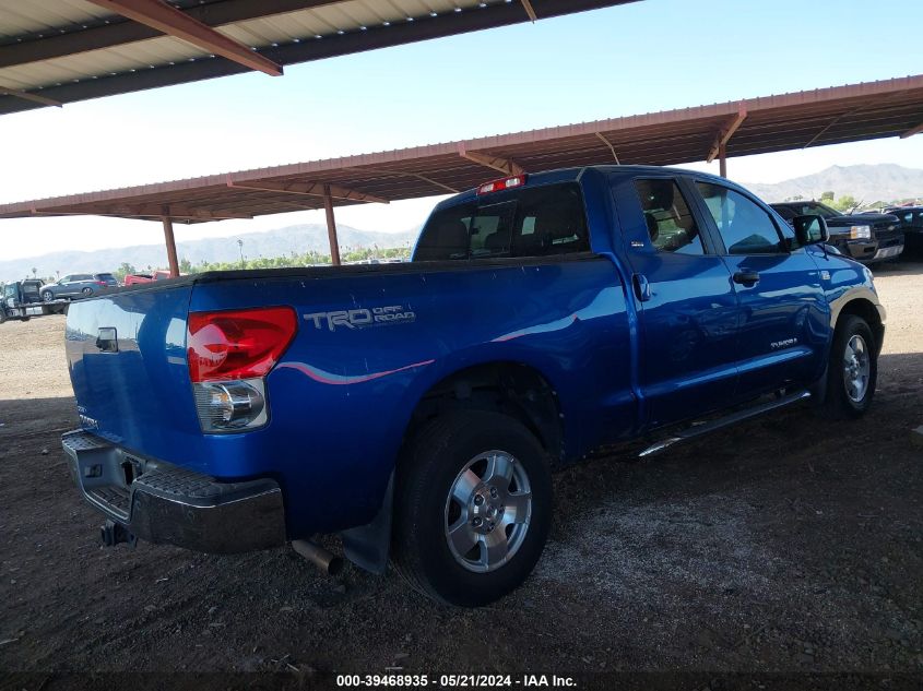 2007 Toyota Tundra Sr5 4.7L V8 VIN: 5TFRT54177X007656 Lot: 39468935