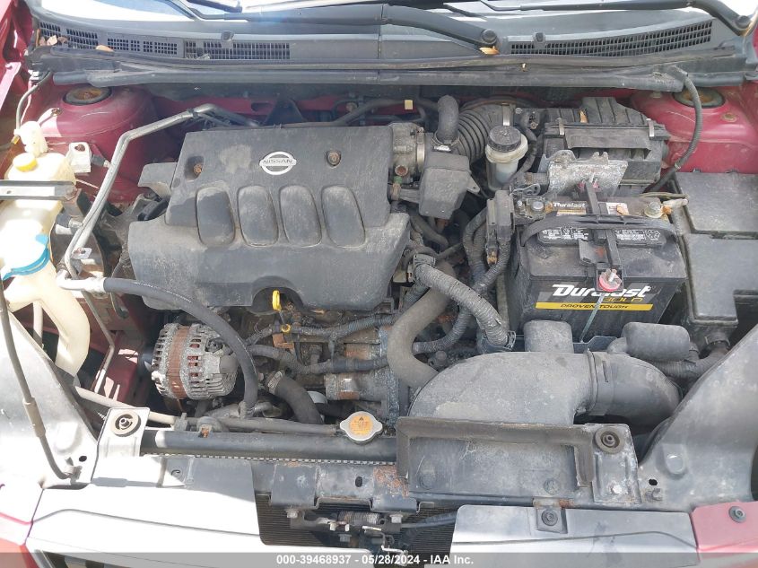 2008 Nissan Sentra 2.0S VIN: 3N1AB61E78L645886 Lot: 39468937