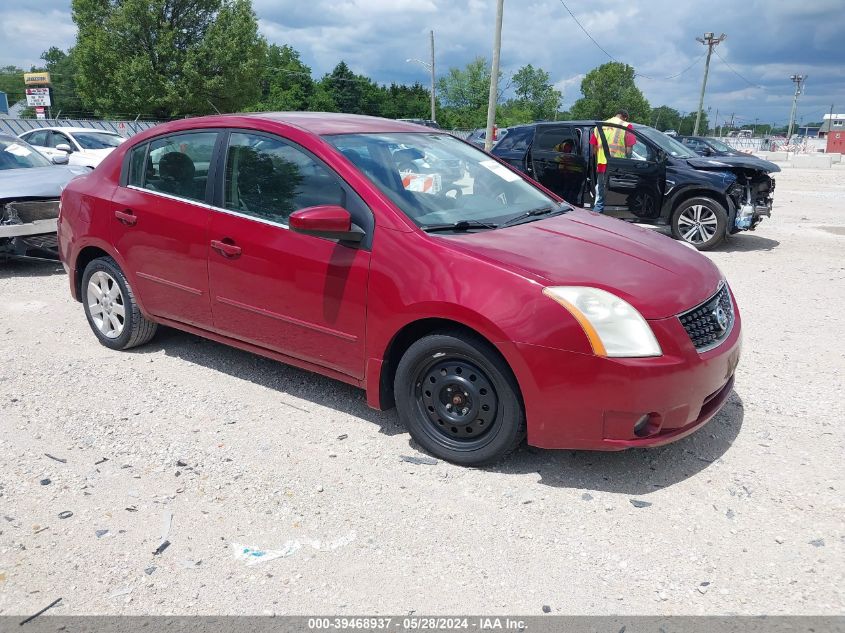 2008 Nissan Sentra 2.0S VIN: 3N1AB61E78L645886 Lot: 39468937