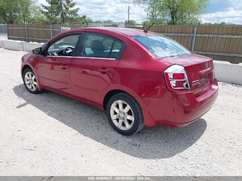 2008 Nissan Sentra 2.0S VIN: 3N1AB61E78L645886 Lot: 39468937