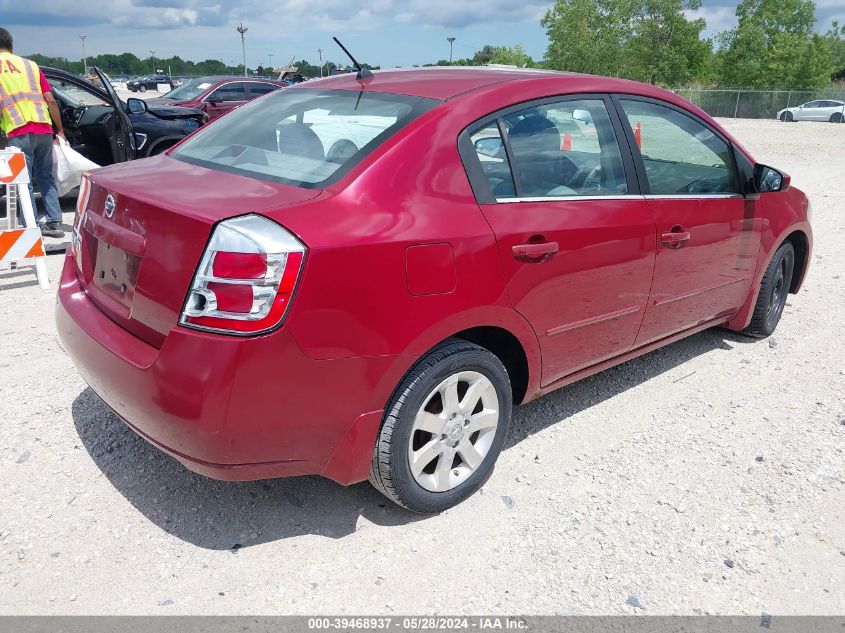 2008 Nissan Sentra 2.0S VIN: 3N1AB61E78L645886 Lot: 39468937