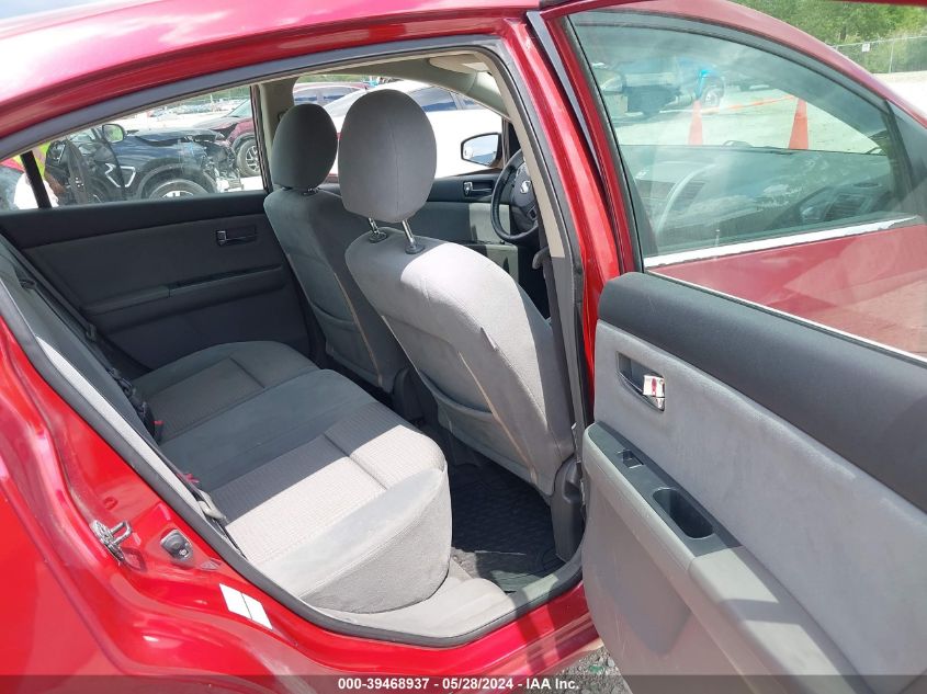 2008 Nissan Sentra 2.0S VIN: 3N1AB61E78L645886 Lot: 39468937