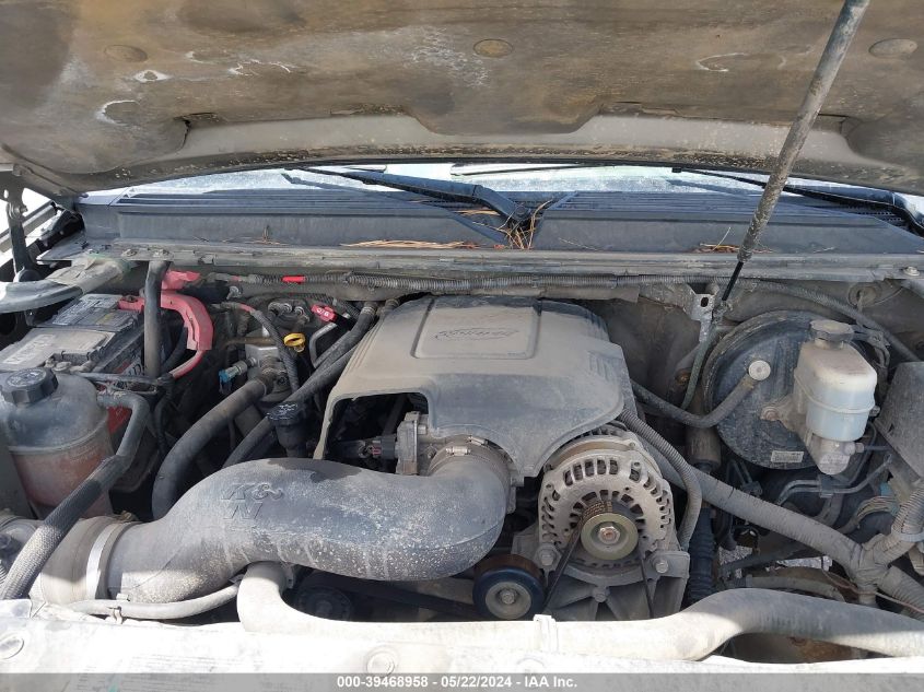 2008 Chevrolet Suburban 1500 Lt VIN: 1GNFK16308R262398 Lot: 39468958