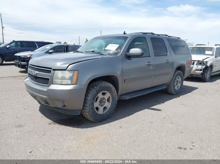 2008 Chevrolet Suburban 1500 Lt VIN: 1GNFK16308R262398 Lot: 39468958