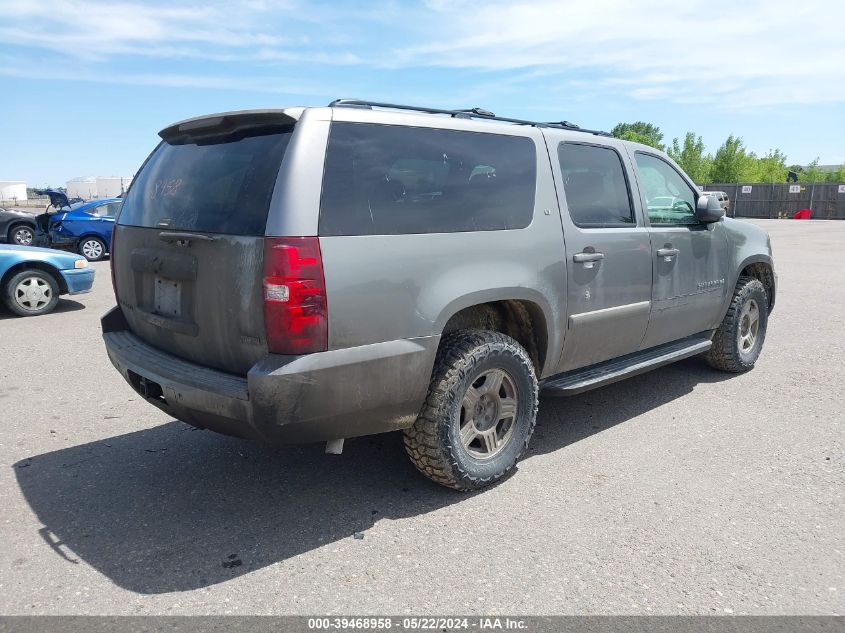 2008 Chevrolet Suburban 1500 Lt VIN: 1GNFK16308R262398 Lot: 39468958