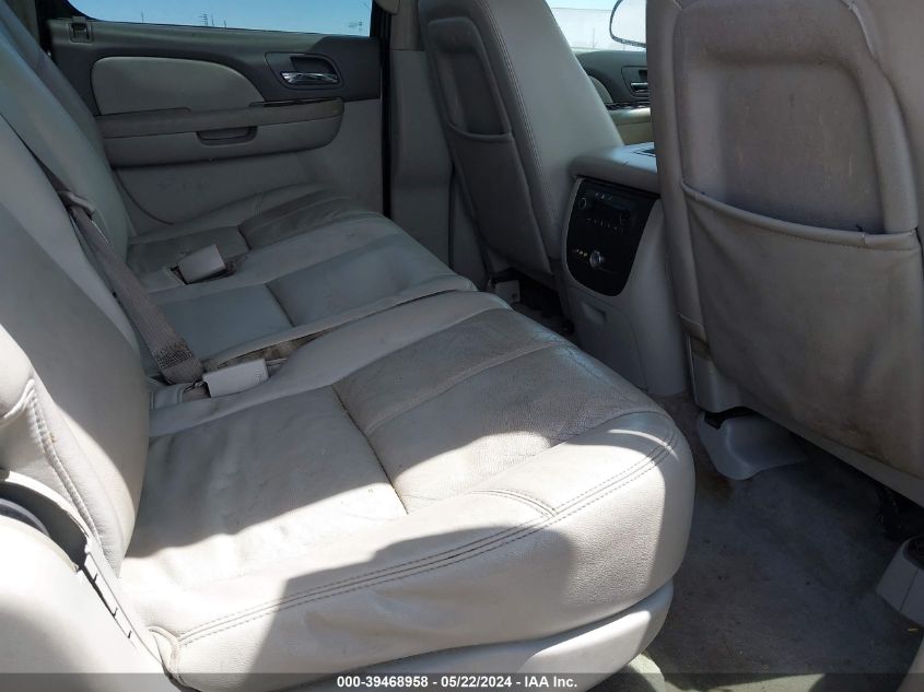 2008 Chevrolet Suburban 1500 Lt VIN: 1GNFK16308R262398 Lot: 39468958