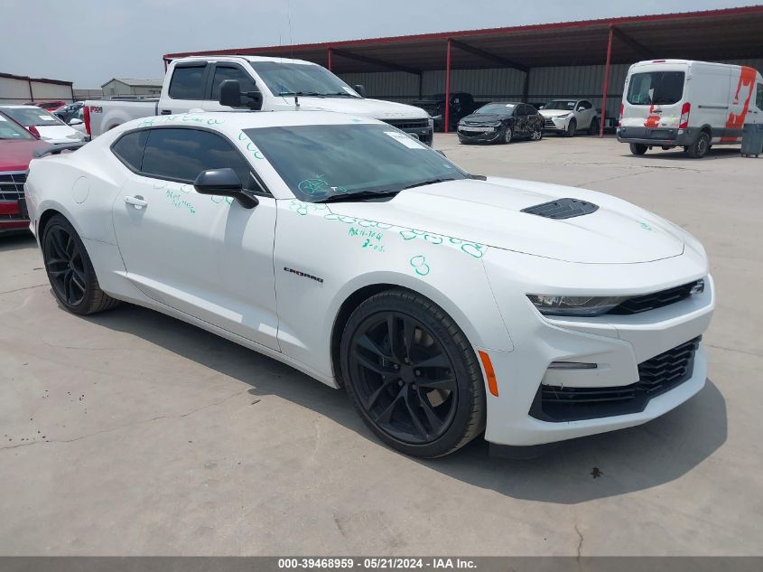 1G1FH1R7XP0160236 2023 CHEVROLET CAMARO - Image 1