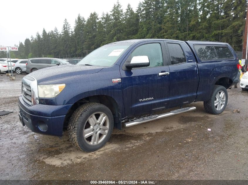 2007 Toyota Tundra Limited 5.7L V8 VIN: 5TFBV58137X032317 Lot: 39468964