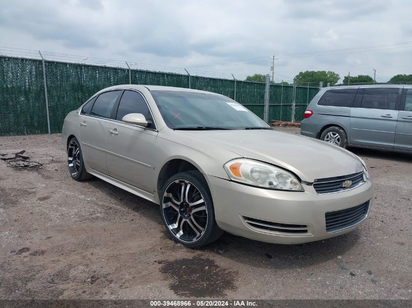 2009 Chevrolet Impala Ls VIN: 244405 Lot: 39468966