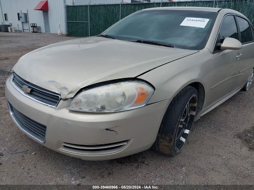 2009 Chevrolet Impala Ls VIN: 244405 Lot: 39468966