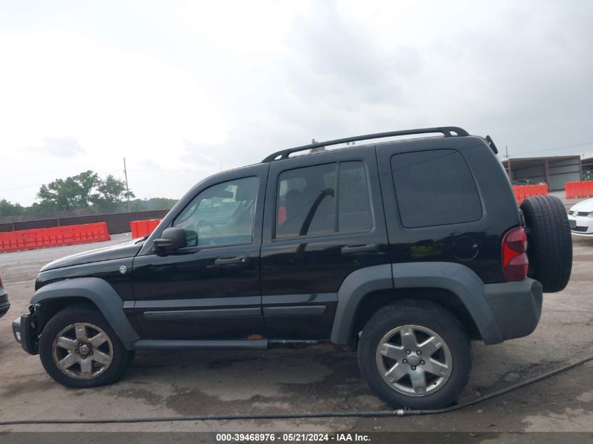 2007 Jeep Liberty Sport VIN: 1J4GL48K87W521990 Lot: 39468976