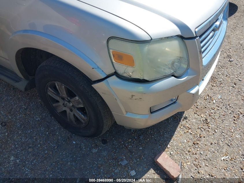 2008 Ford Explorer Xlt VIN: 1FMEU73E28UB22580 Lot: 39468990