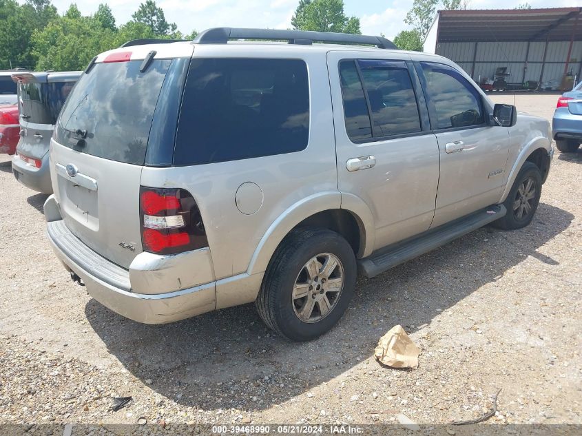 2008 Ford Explorer Xlt VIN: 1FMEU73E28UB22580 Lot: 39468990