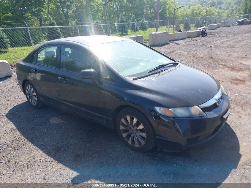 2009 Honda Civic Lx VIN: 2HGFA16559H534010 Lot: 39468991