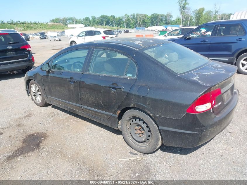 2009 Honda Civic Lx VIN: 2HGFA16559H534010 Lot: 39468991