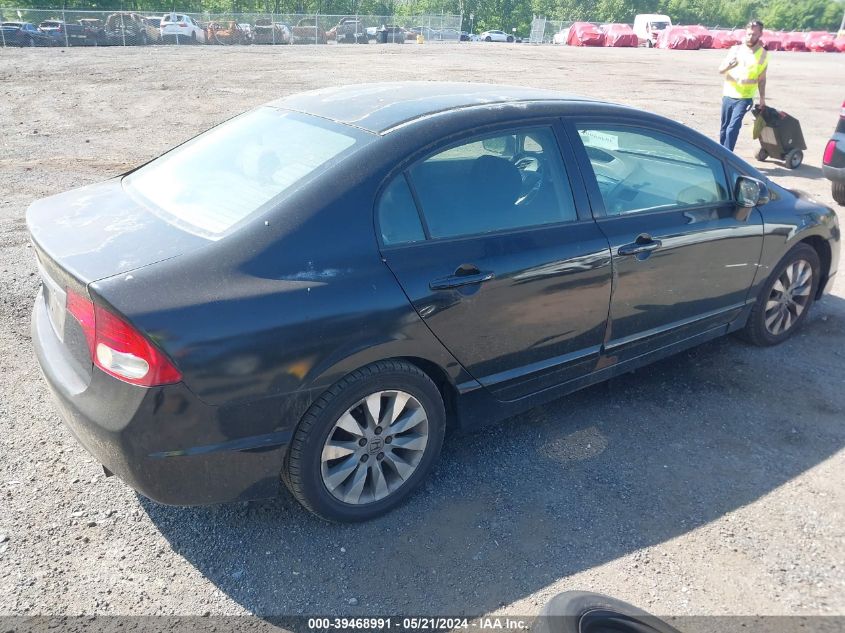 2009 Honda Civic Lx VIN: 2HGFA16559H534010 Lot: 39468991