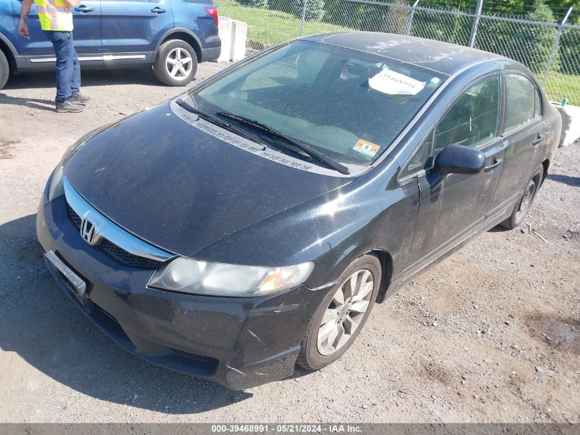 2009 Honda Civic Lx VIN: 2HGFA16559H534010 Lot: 39468991