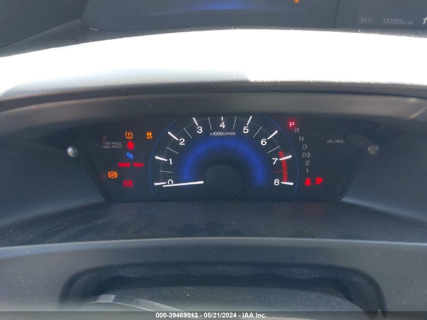 2013 Honda Civic Lx VIN: 2HGFB2F59DH531185 Lot: 39469013