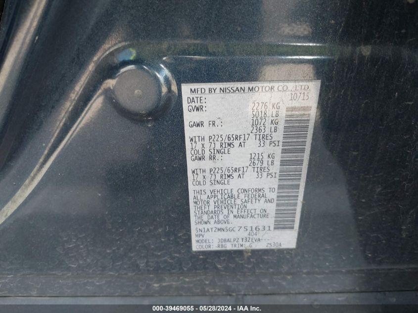 2016 NISSAN ROGUE S - 5N1AT2MN5GC751631