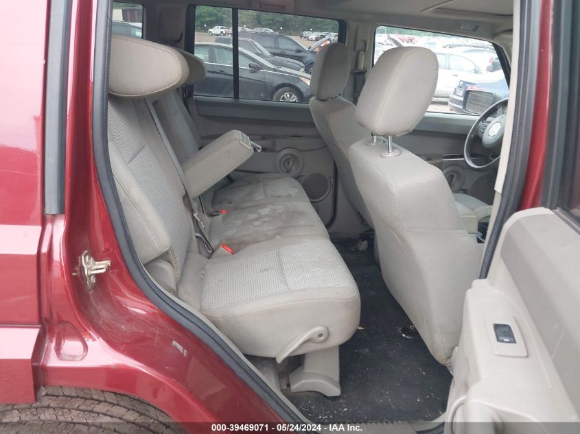 2007 Jeep Commander Sport VIN: 1J8HG48P67C654266 Lot: 39469071