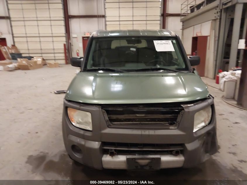 2004 Honda Element Ex VIN: 5J6YH28624L035069 Lot: 39469082