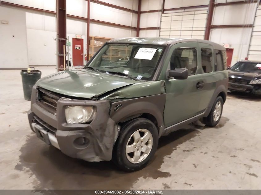 2004 Honda Element Ex VIN: 5J6YH28624L035069 Lot: 39469082