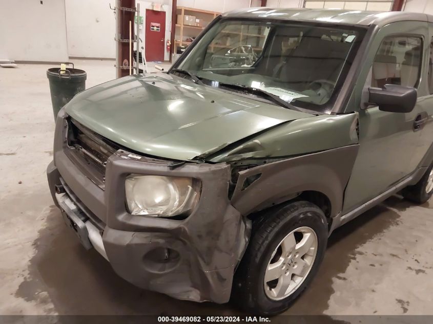 2004 Honda Element Ex VIN: 5J6YH28624L035069 Lot: 39469082