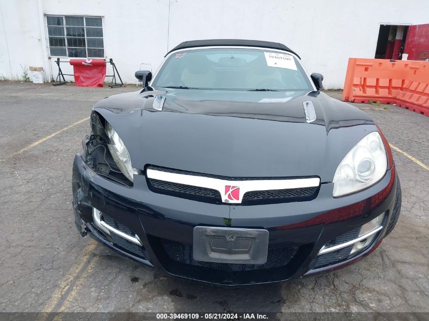 2007 Saturn Sky VIN: 1G8MB35B57Y103623 Lot: 39469109