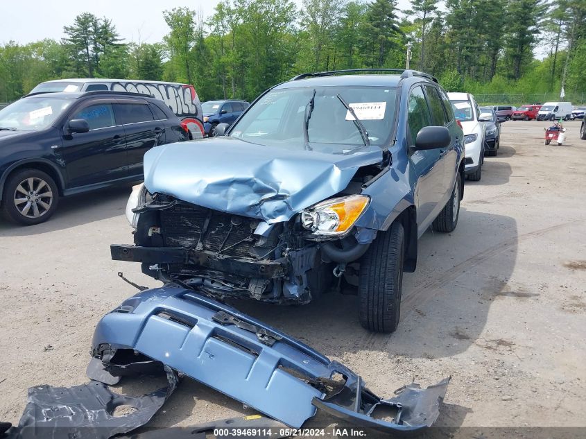 2010 Toyota Rav4 Base V6 VIN: 2T3JK4DV6AW020293 Lot: 39469114