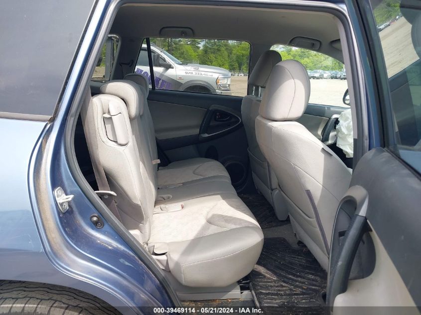 2010 Toyota Rav4 Base V6 VIN: 2T3JK4DV6AW020293 Lot: 39469114