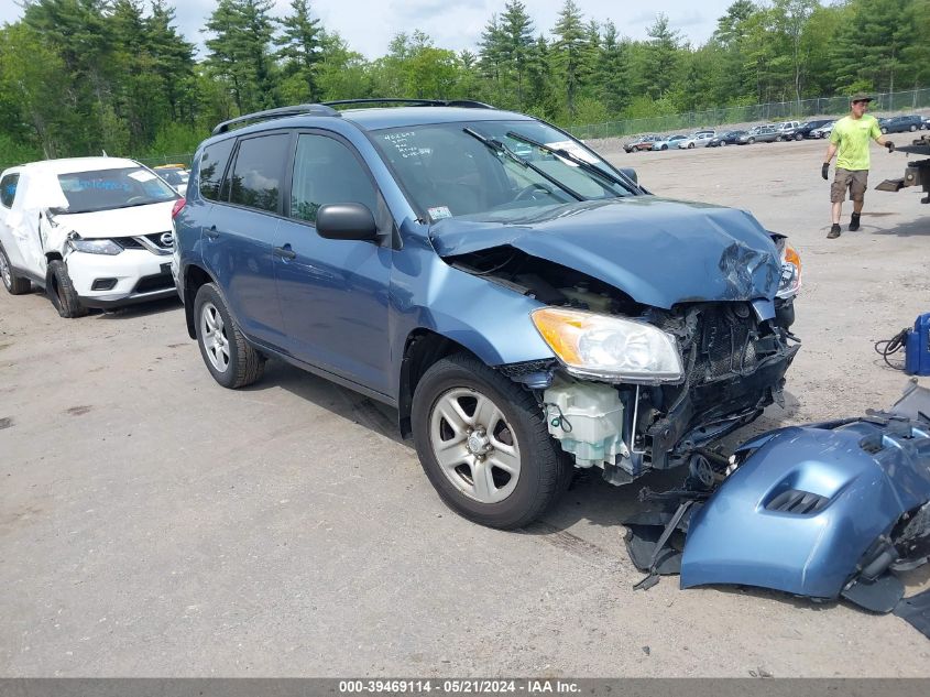 2010 Toyota Rav4 Base V6 VIN: 2T3JK4DV6AW020293 Lot: 39469114