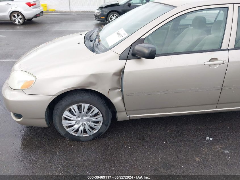 2005 Toyota Corolla Ce VIN: 2T1BR32E35C481545 Lot: 39469117