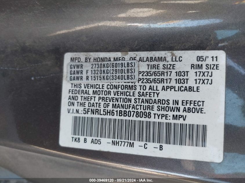 2011 Honda Odyssey Ex-L VIN: 5FNRL5H61BB078098 Lot: 39469120