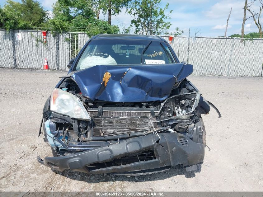 2008 Honda Cr-V Ex VIN: 5J6RE48598L030134 Lot: 39469123