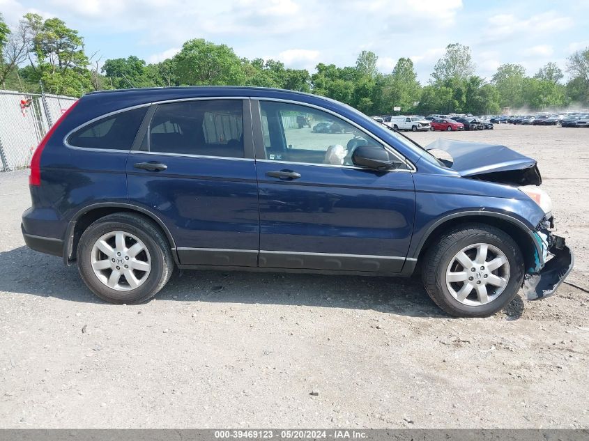 2008 Honda Cr-V Ex VIN: 5J6RE48598L030134 Lot: 39469123