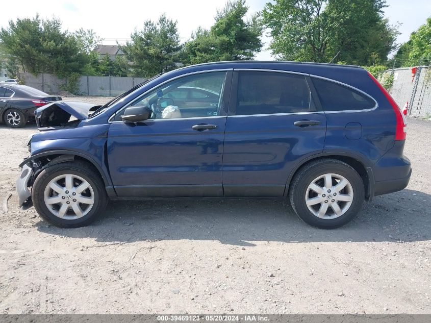 2008 Honda Cr-V Ex VIN: 5J6RE48598L030134 Lot: 39469123