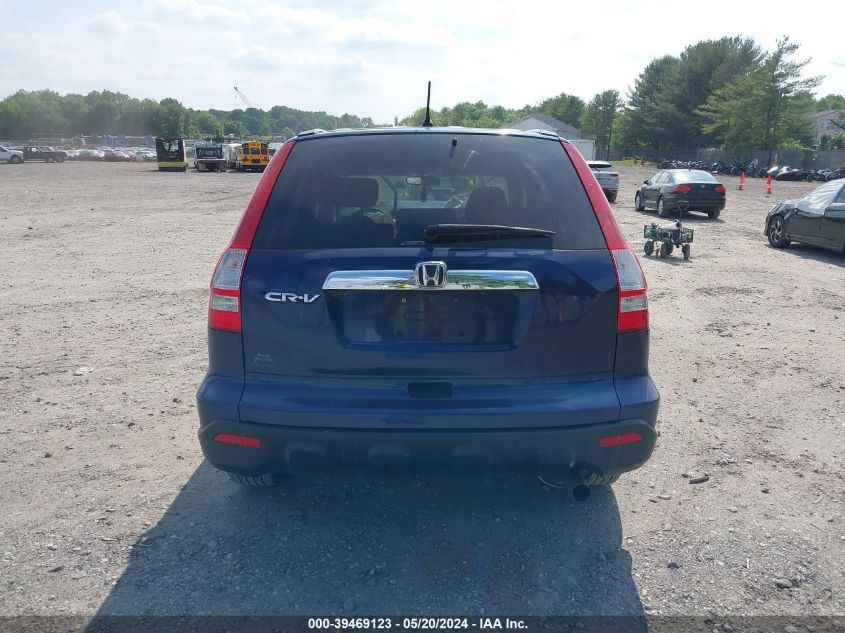 2008 Honda Cr-V Ex VIN: 5J6RE48598L030134 Lot: 39469123