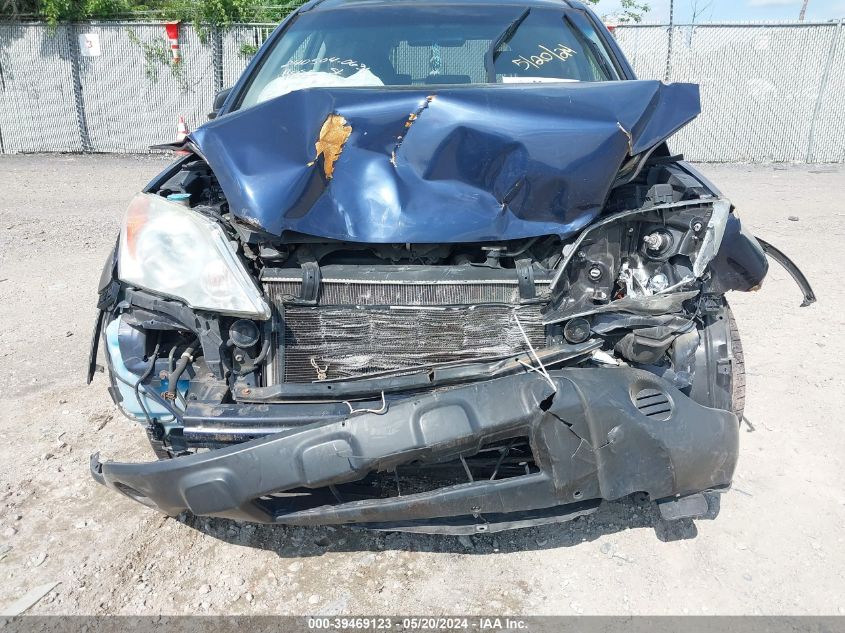 2008 Honda Cr-V Ex VIN: 5J6RE48598L030134 Lot: 39469123