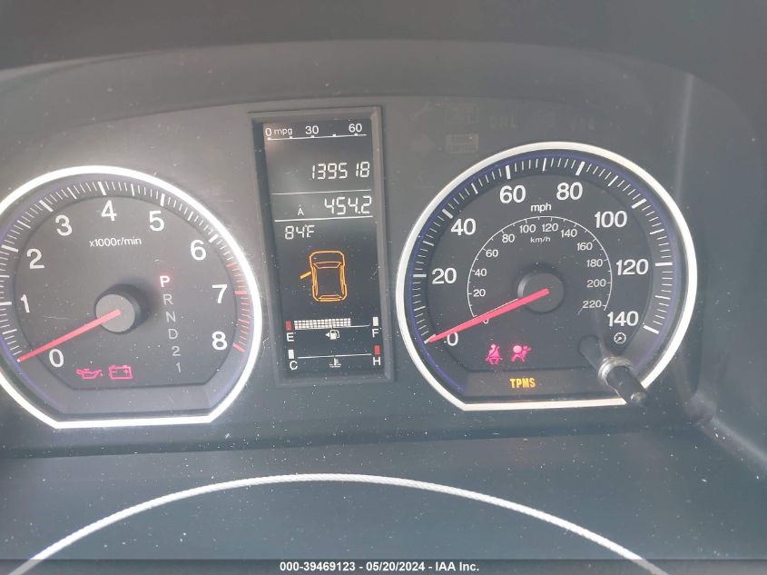 2008 Honda Cr-V Ex VIN: 5J6RE48598L030134 Lot: 39469123