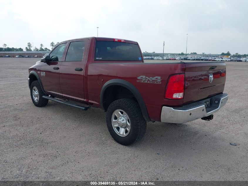 2017 Ram 2500 Tradesman 4X4 6'4 Box VIN: 3C6UR5CJXHG612567 Lot: 39469135