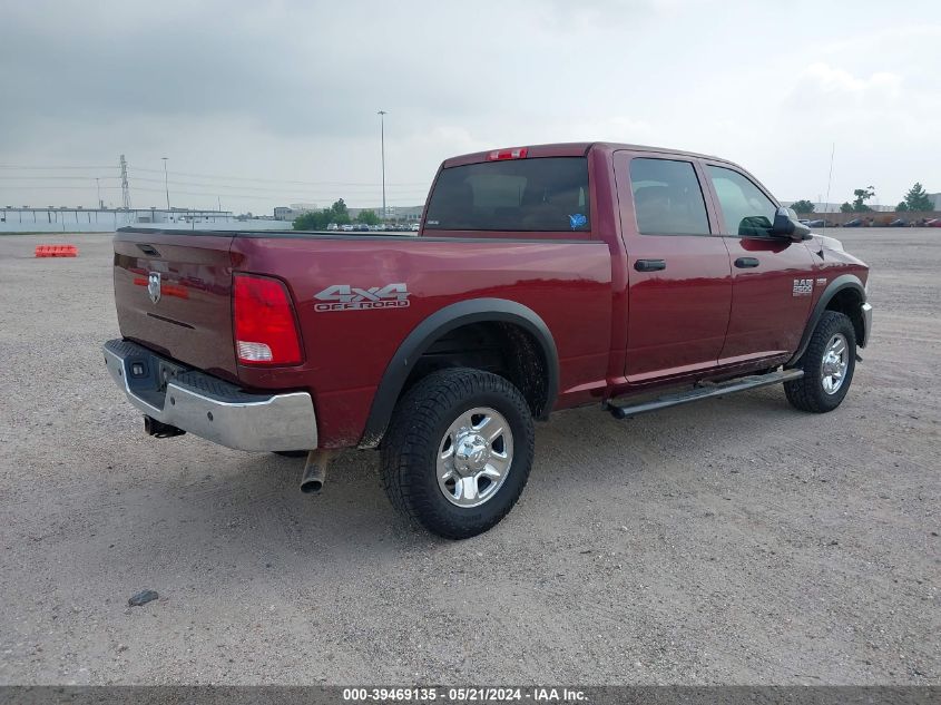 2017 Ram 2500 Tradesman 4X4 6'4 Box VIN: 3C6UR5CJXHG612567 Lot: 39469135