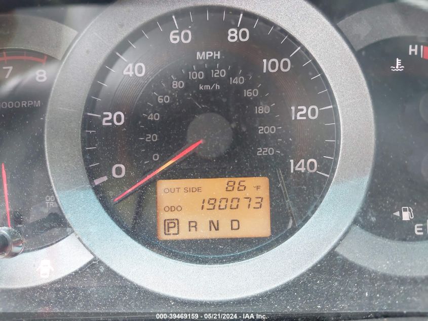 2007 Toyota Rav4 VIN: JTMZD33V475049736 Lot: 39469159