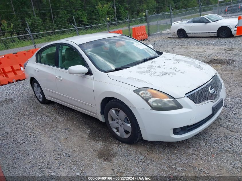 2007 Nissan Altima 2.5 S VIN: 1N4AL21E07C217581 Lot: 39469166