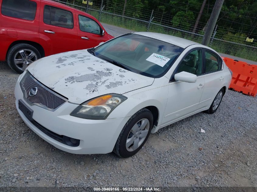 2007 Nissan Altima 2.5 S VIN: 1N4AL21E07C217581 Lot: 39469166