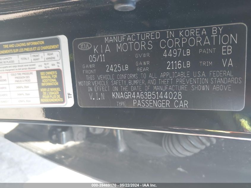 2011 Kia Optima Sx VIN: KNAGR4A63B5144028 Lot: 39469170