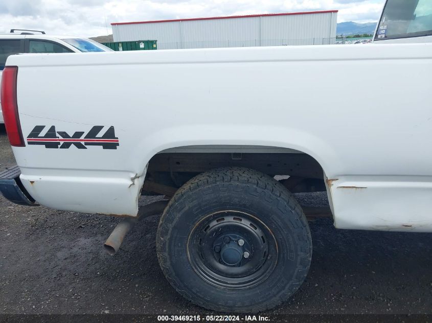 1996 GMC Sierra K1500 VIN: 1GTEK19R2TE538262 Lot: 39469215