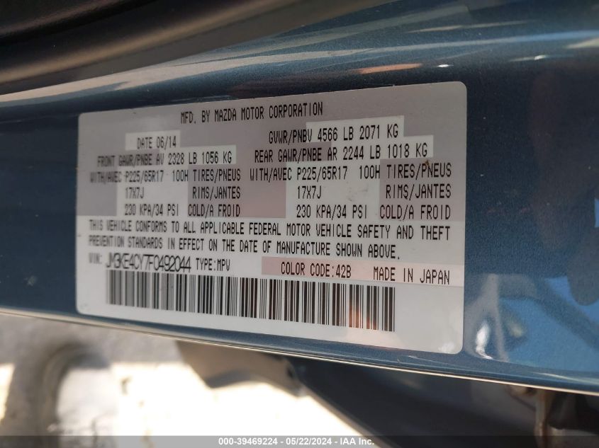 2015 Mazda Cx-5 Touring VIN: JM3KE4CY7F0492044 Lot: 39469224