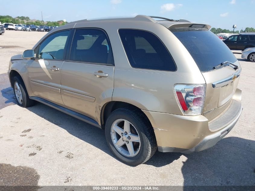 2006 Chevrolet Equinox Lt VIN: 2CNDL63F866025512 Lot: 39469233