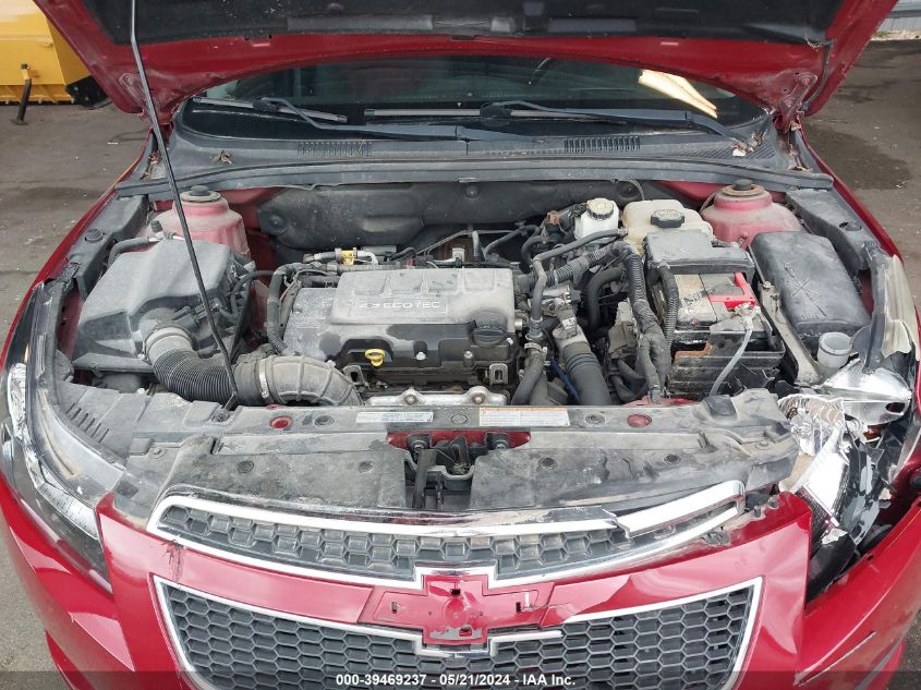 2012 Chevrolet Cruze 1Lt VIN: 1G1PF5SC5C7382905 Lot: 39469237